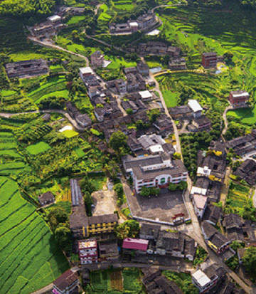 永春傳統村落發展保護規劃